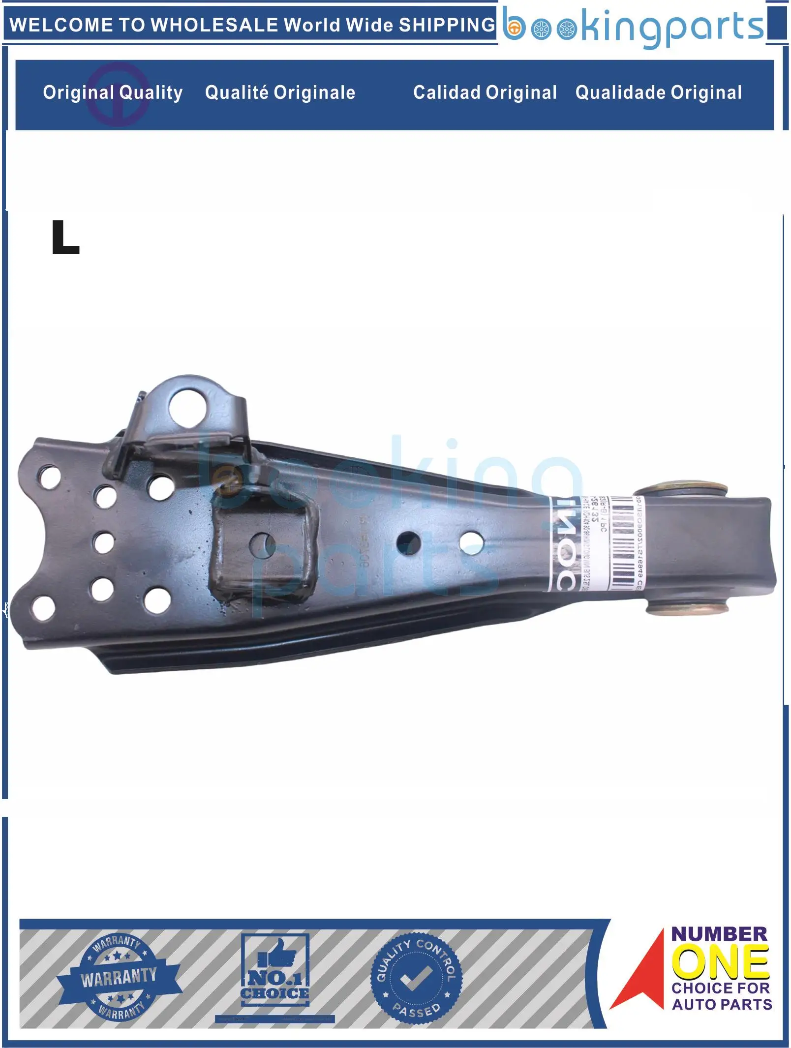 COA38692(L-B),48069-26132,4806926132,48069-26090,4806926132L,4806826131 Control Arm For TOYOTA HIACE RZH104 92-96
COA38692(L-B),48069-26132,4806926132,48069-26090,4806926132L,4806826131 Control Arm For TOYOTA HIACE RZH104 92-96