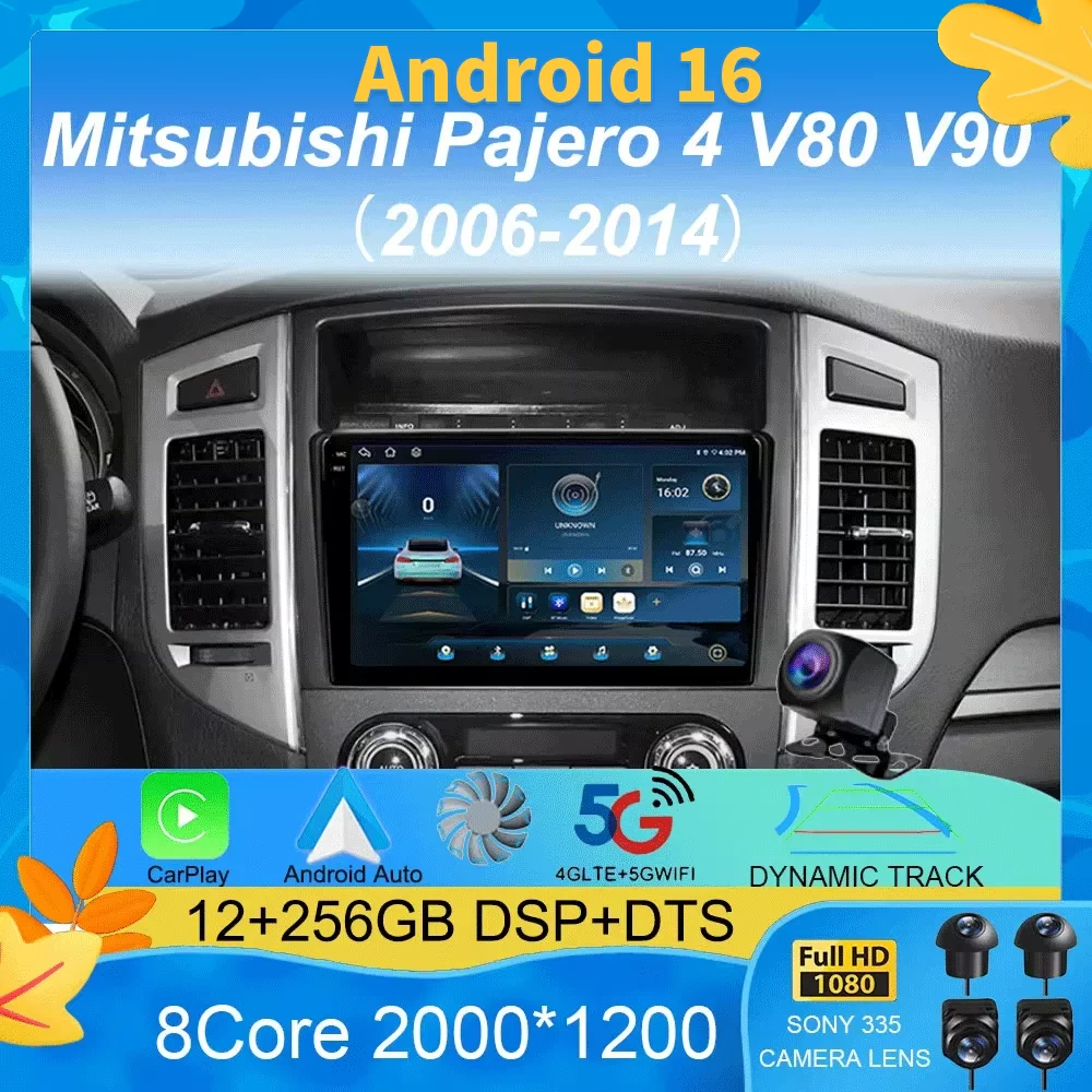 Android 16 For Mitsubishi Pajero 4 V80 V90 2006-2014 8 Core 5G Car Radio Multimedia Video Player 2 din Carplay gsp QLED DSP
Android 16 For Mitsubishi Pajero 4 V80 V90 2006-2014 8 Core 5G Car Radio Multimedia Video Player 2 din Carplay gsp QLED DSP