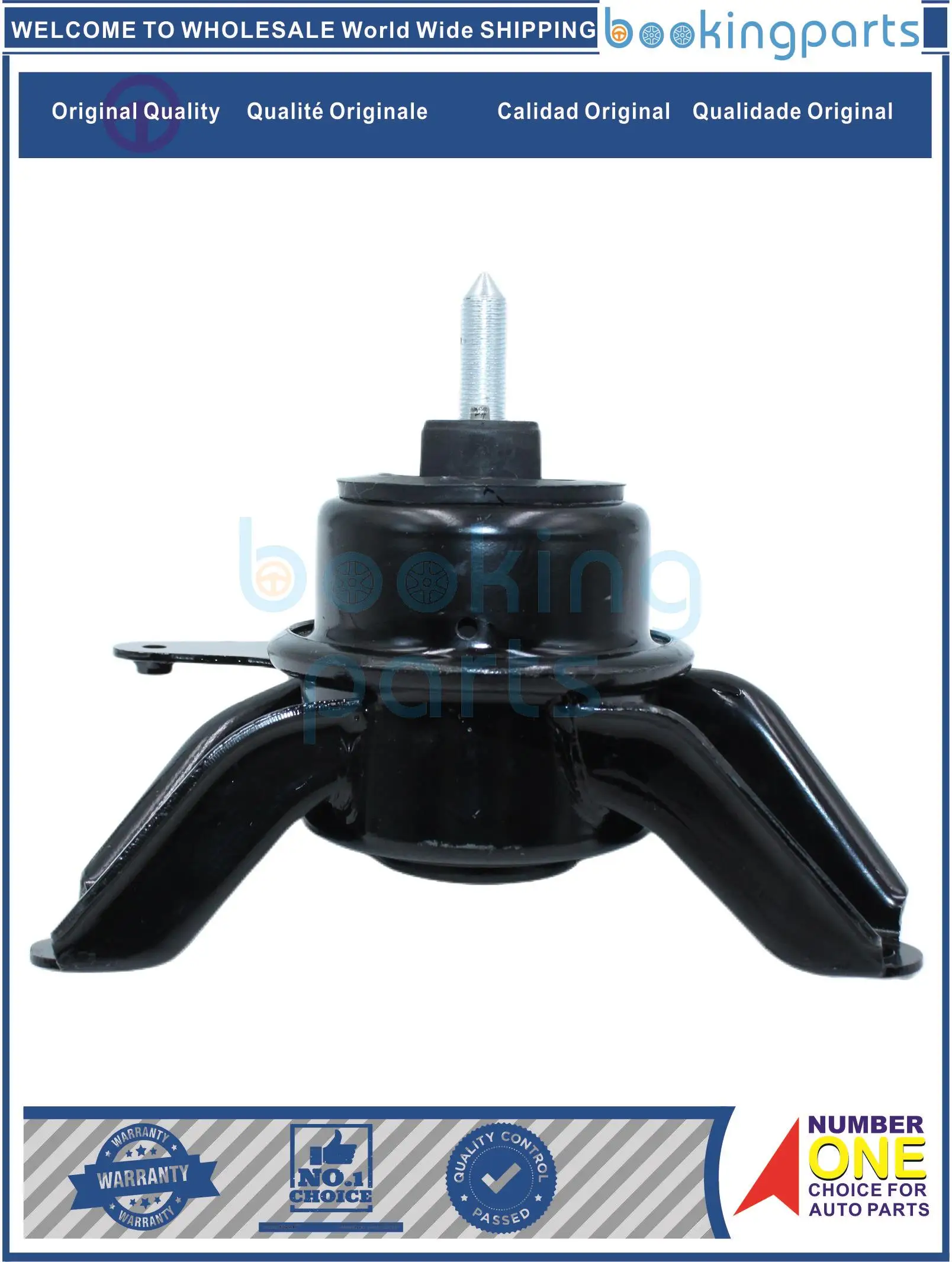 ENM79003,21810-3R400,218103R400,21810-3Q000,218103Q000 Engine Mount For HYUNDAI SONATA 09-14
ENM79003,21810-3R400,218103R400,21810-3Q000,218103Q000 Engine Mount For HYUNDAI SONATA 09-14