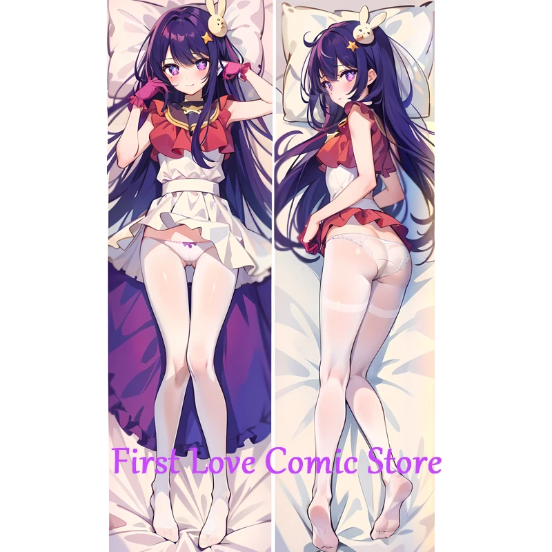 Anime Hoshino Beauty With Giant Breasts Dakimakura Pillow Case Otaku Waifu Bedding Hugging Body Throw 2-sided Print Pillow Cover
Anime Hoshino Beauty With Giant Breasts Dakimakura Pillow Case Otaku Waifu Bedding Hugging Body Throw 2-sided Print Pillow Cover