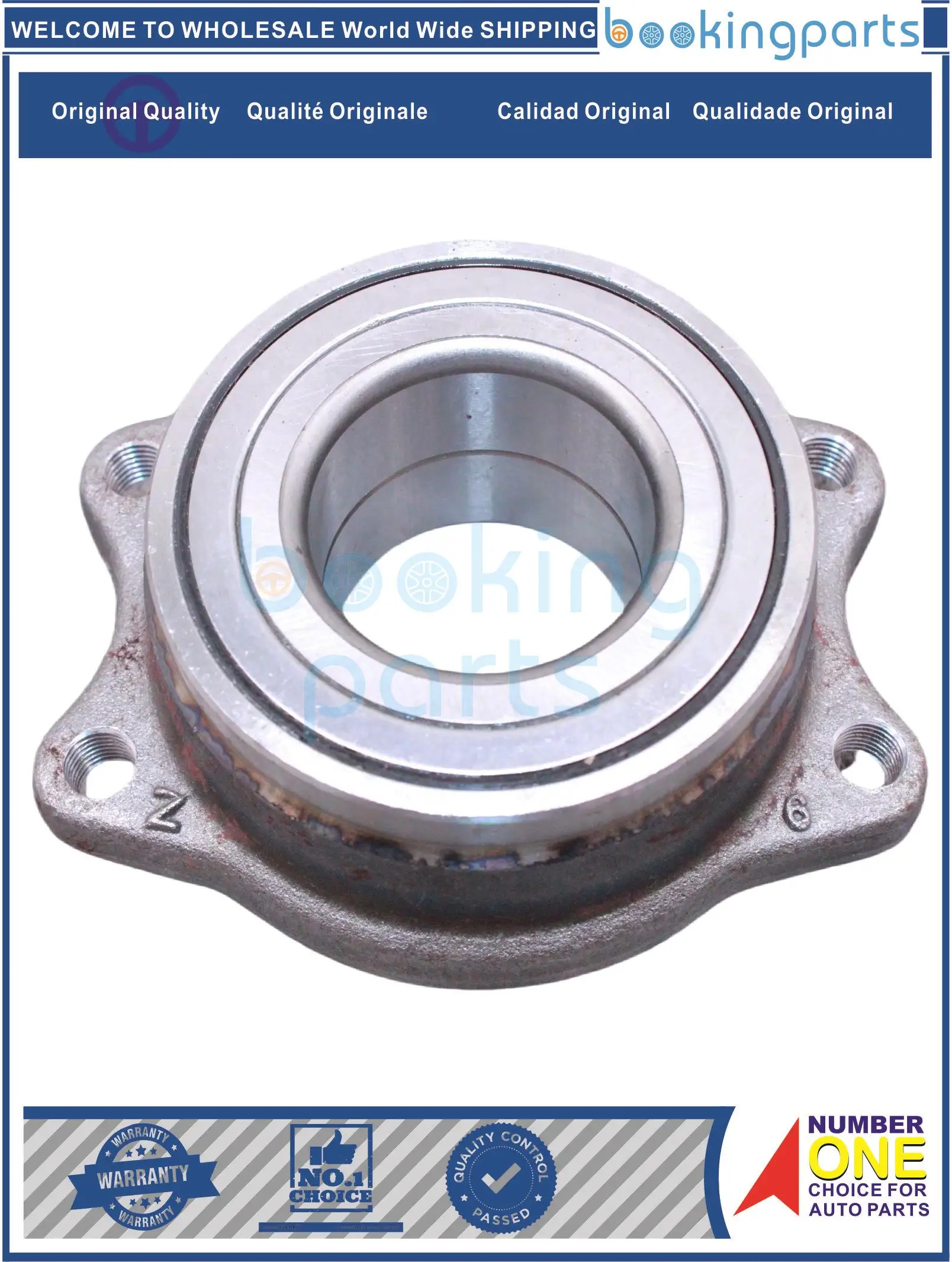 WHU63955,MR403968,MB864939,MB894200,MB892400,MB864966 втулка для MITSUBISHI LANCER 2003-2007
WHU63955,MR403968,MB864939,MB894200,MB892400,MB864966 втулка для MITSUBISHI LANCER 2003-2007