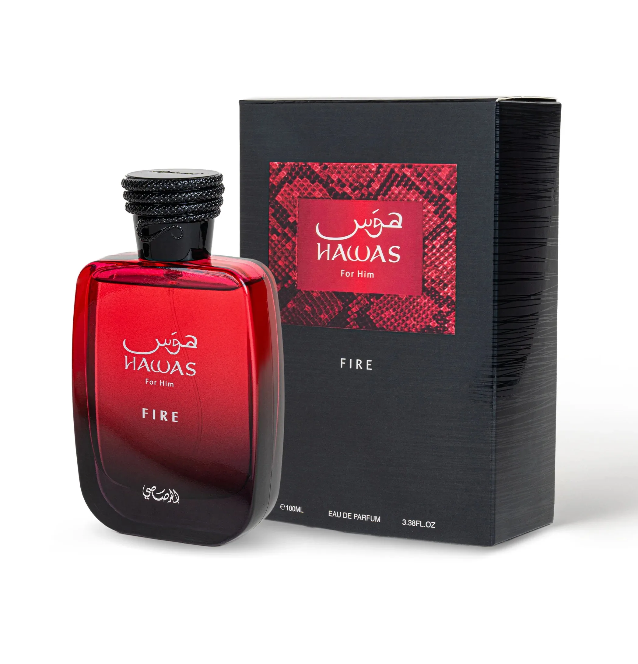 Rasasi Hawas Fire Eau de Parfum 100 мл/3,4 жидких унции — смелый пряный янтарный аромат для мужчин — стойкий аромат — 1 флакон
Rasasi Hawas Fire Eau de Parfum 100 мл/3,4 жидких унции — смелый пряный янтарный аромат для мужчин — стойкий аромат — 1 флакон
