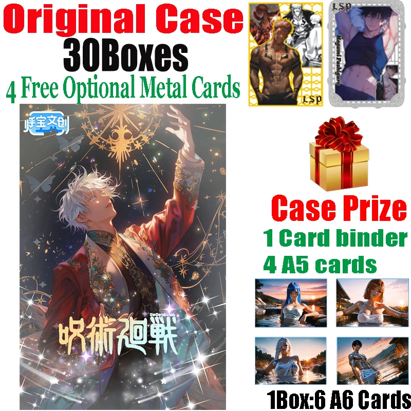 New HuBao Culture JJK Jujutsu Kaisen Acrylic Colored Paper Anime Satoru Gojo Zenin Maki Character Flash Quality Cards Xmas Gift
New HuBao Culture JJK Jujutsu Kaisen Acrylic Colored Paper Anime Satoru Gojo Zenin Maki Character Flash Quality Cards Xmas Gift