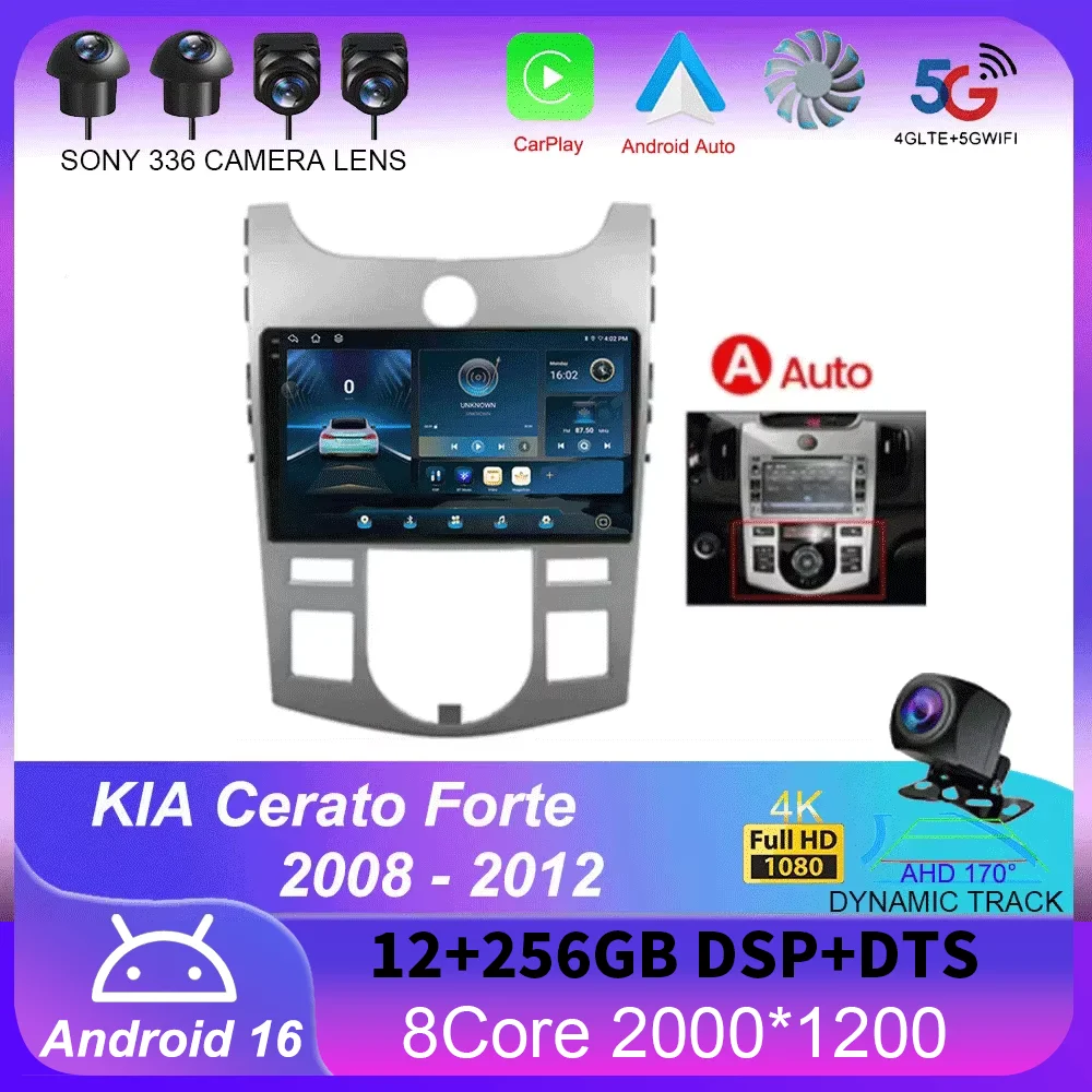 For KIA Cerato Forte 2008 2009 2010 2012 Car Radio Android 16 Multimedia Video Player Autoradio GPS Navigation Carplay 9" Screen
For KIA Cerato Forte 2008 2009 2010 2012 Car Radio Android 16 Multimedia Video Player Autoradio GPS Navigation Carplay 9" Screen