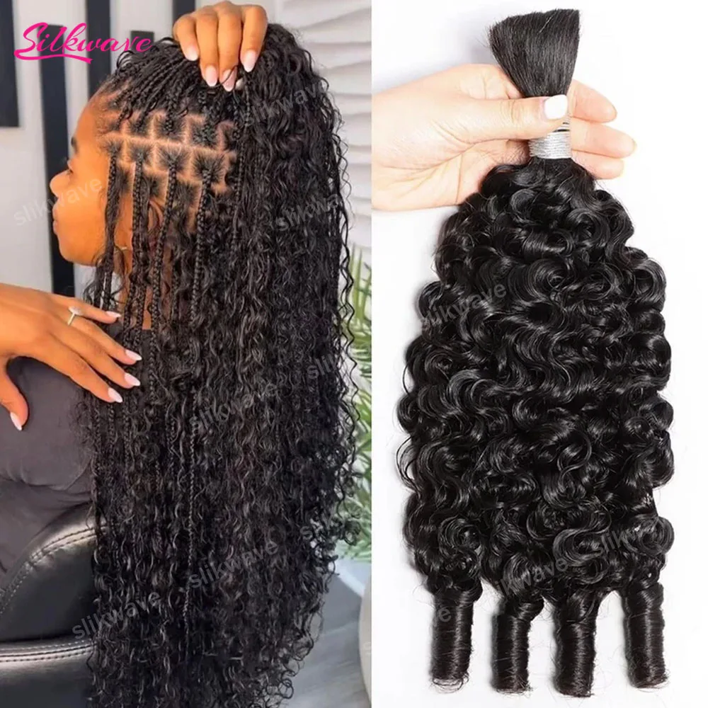 Slikwave Burmese Curly Human Bulk Hair For Braiding Real Human Hair Burmese Curly Hair For Boho Braids 12A 65g-325g Natural Colo
Slikwave Burmese Curly Human Bulk Hair For Braiding Real Human Hair Burmese Curly Hair For Boho Braids 12A 65g-325g Natural Colo