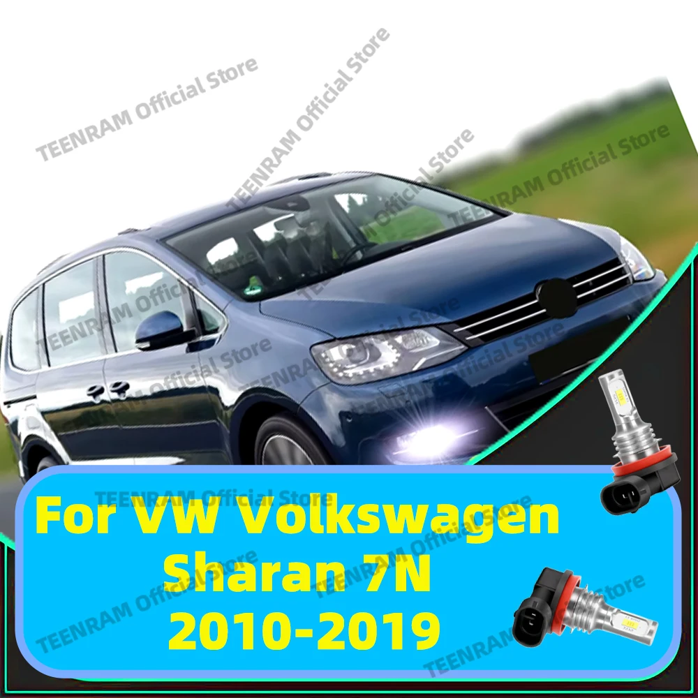 2 шт. светодиодные противотуманные фары Canbus для VW Volkswagen Sharan 7N 2010 2011 2012 2013 2014 2015 2016-2019 светодиодные передние противотуманные фары белого цвета
2 шт. светодиодные противотуманные фары Canbus для VW Volkswagen Sharan 7N 2010 2011 2012 2013 2014 2015 2016-2019 светодиодные передние противотуманные фары белого цвета