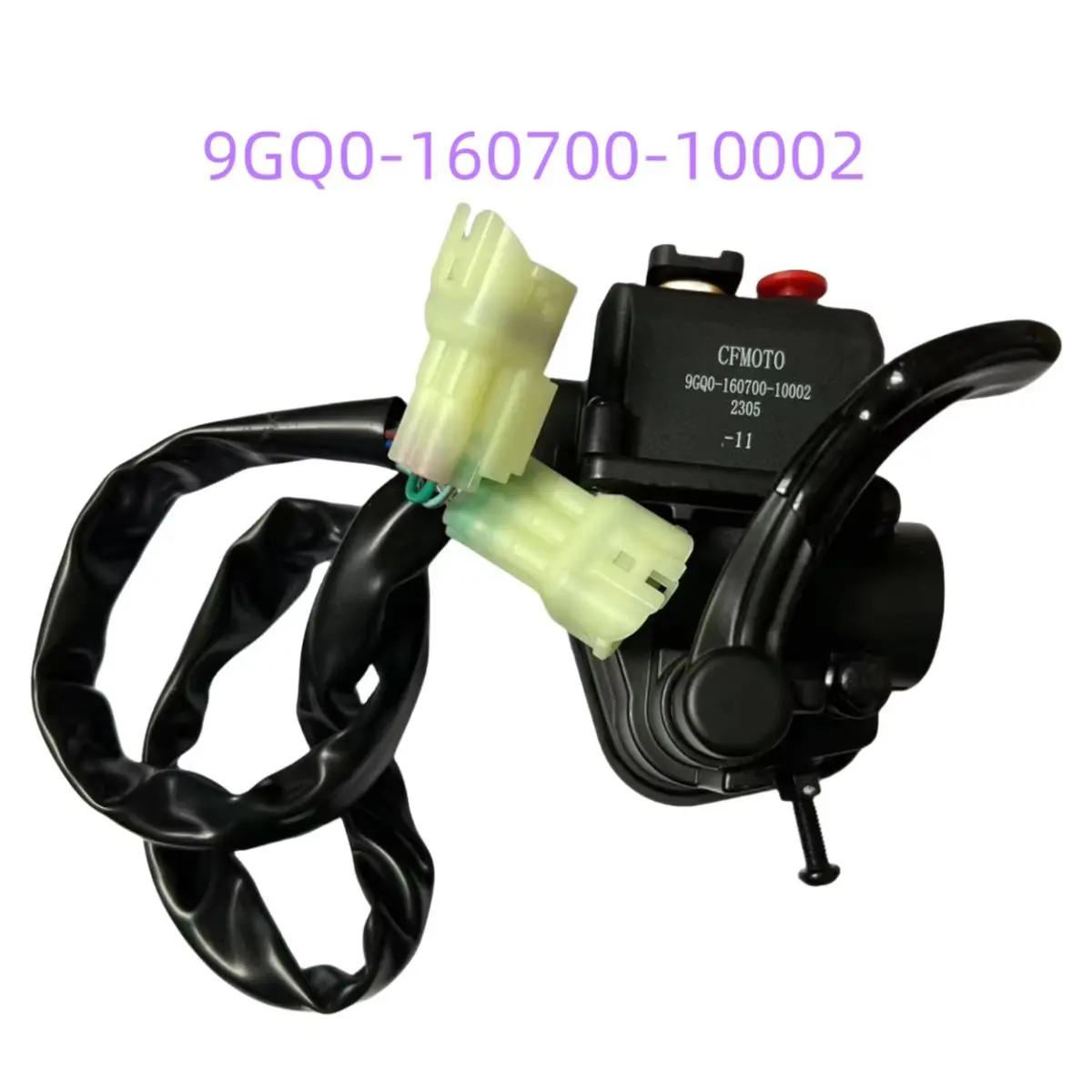 Right Handle Bar Switch 9GQ0-160700-10002 for CFmoto 400 CF400AU 450 500S CF500AU-7S 520 ATV
Right Handle Bar Switch 9GQ0-160700-10002 for CFmoto 400 CF400AU 450 500S CF500AU-7S 520 ATV
