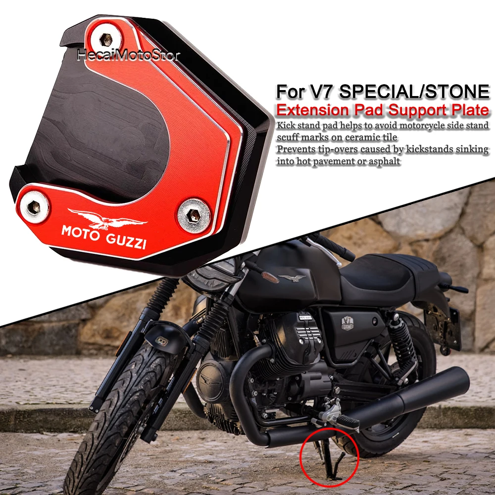 For Moto Guzzi v7 special v7 stone Motorcycle accessories modified side foot braces and enlarged seat side brackets
For Moto Guzzi v7 special v7 stone Motorcycle accessories modified side foot braces and enlarged seat side brackets