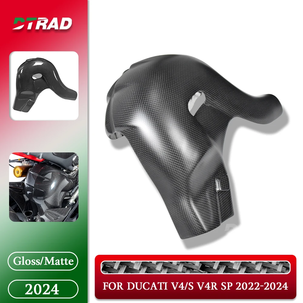 Carbon Fiber Exhaust Rear Heat Guard For Ducati Streetfighter/Panigale V4/S/R/SP 2022-2024 Motorcycle Accessories Fairing Kit
Carbon Fiber Exhaust Rear Heat Guard For Ducati Streetfighter/Panigale V4/S/R/SP 2022-2024 Motorcycle Accessories Fairing Kit