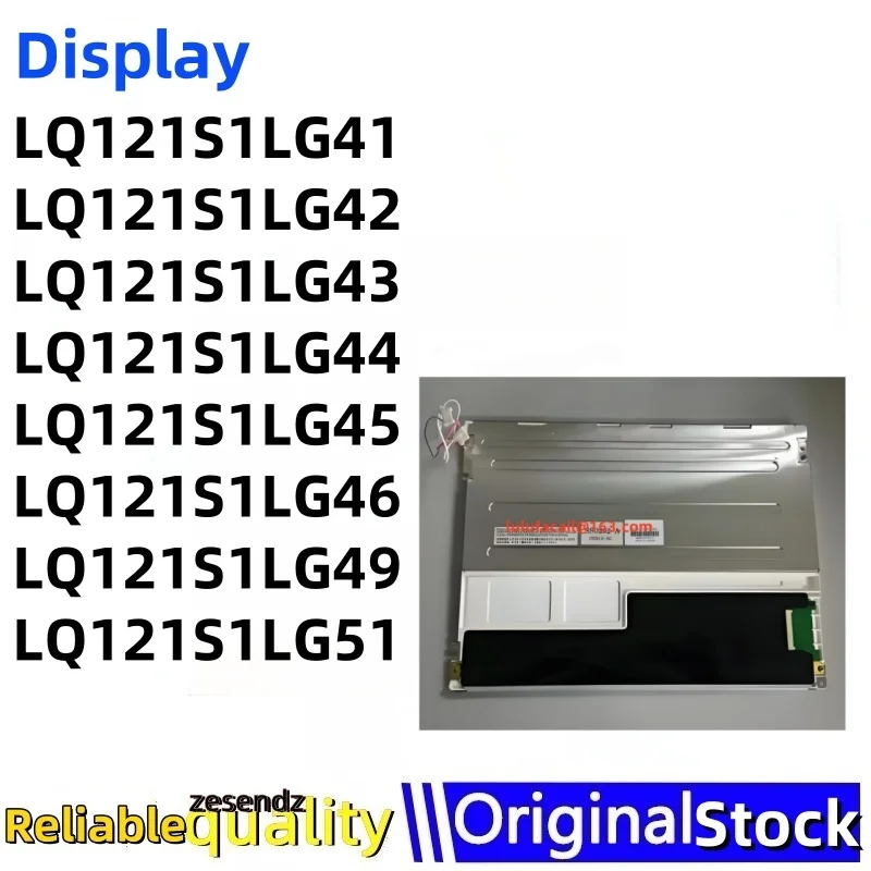 1 шт. LQ121S1LG41 LQ121S1LG42 LQ121S1LG43 LQ121S1LG44 LQ121S1LG45 LQ121S1LG46 LQ121S1LG49 LQ121S1LG51
1 шт. LQ121S1LG41 LQ121S1LG42 LQ121S1LG43 LQ121S1LG44 LQ121S1LG45 LQ121S1LG46 LQ121S1LG49 LQ121S1LG51