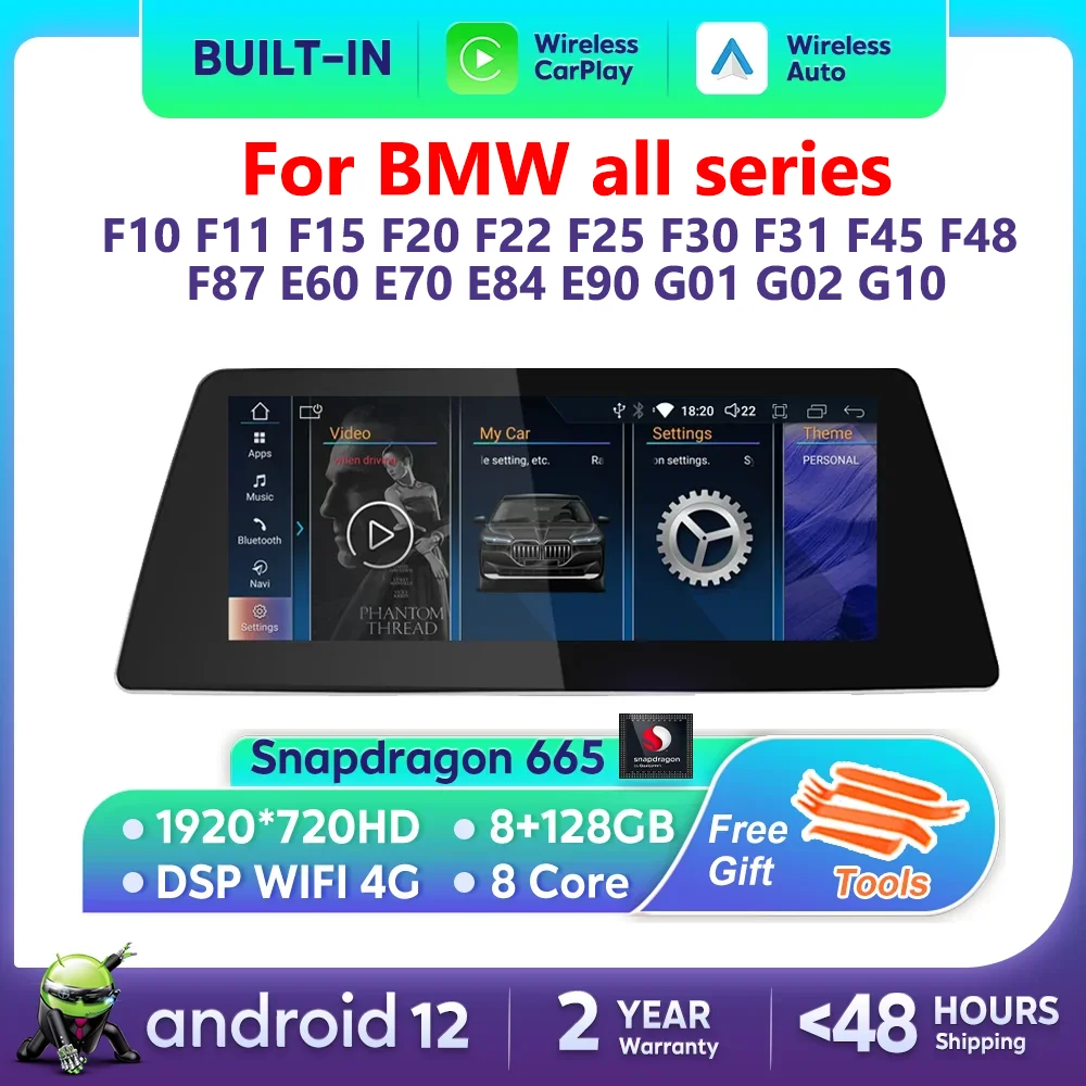 ID8 Car Radio For BMW F10 F15 F20 F25 F30 F45 F48 E60 E70 E83 E84 E90 G10 Multimedia Player Android 12 Apple CarPlay Autoradio
ID8 Car Radio For BMW F10 F15 F20 F25 F30 F45 F48 E60 E70 E83 E84 E90 G10 Multimedia Player Android 12 Apple CarPlay Autoradio