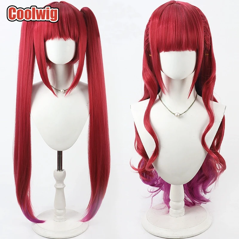Coolwig Synthetic Hair Houshou Marine Cosplay Wigs Virtual YouTuber Houshou Marine 90cm Long Red Mixed Purple Wig Heat Resistant
Coolwig Synthetic Hair Houshou Marine Cosplay Wigs Virtual YouTuber Houshou Marine 90cm Long Red Mixed Purple Wig Heat Resistant