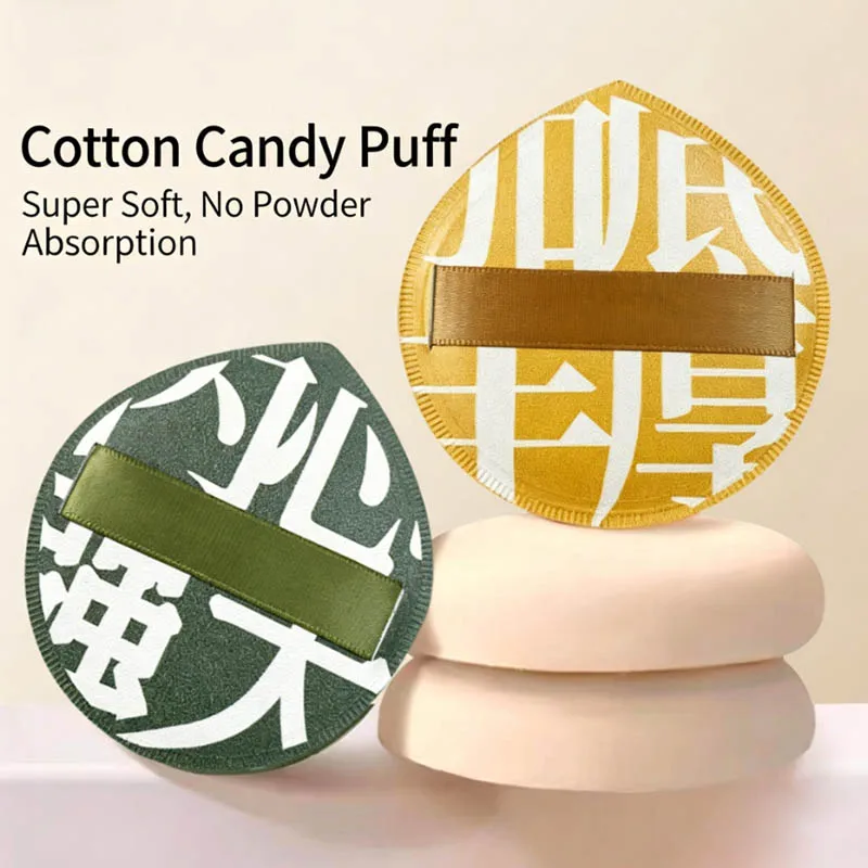 10PCS XL Super Thick Cosmetics Puff Large Size Foundation Concealer Sponge for Wet & Dry Use Face Makeup Applicator Beauty Tools
10PCS XL Super Thick Cosmetics Puff Large Size Foundation Concealer Sponge for Wet & Dry Use Face Makeup Applicator Beauty Tools