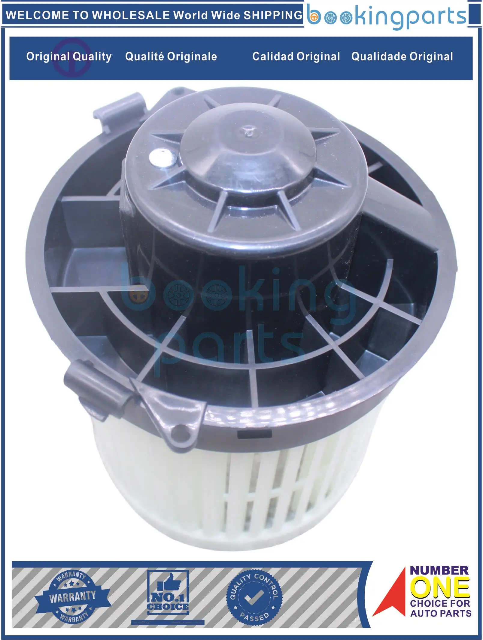 BLM64837(CCW),272263VE0B,27226-3LM0A,272263LM0A,27226-3LM1A,272263LM1A,272263VE0A,Blower Motor For NISSAN NOTE 1.2L 17-20 2WD
BLM64837(CCW),272263VE0B,27226-3LM0A,272263LM0A,27226-3LM1A,272263LM1A,272263VE0A,Blower Motor For NISSAN NOTE 1.2L 17-20 2WD