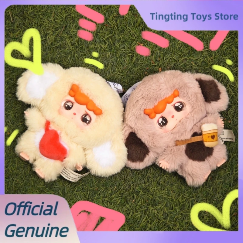 New Genuine Mitutu/Hulala The First-Generation Vinyl Plush Blind Box Kawaii Bag Pendant Doll Mystery Box Collection Toy Gift
New Genuine Mitutu/Hulala The First-Generation Vinyl Plush Blind Box Kawaii Bag Pendant Doll Mystery Box Collection Toy Gift