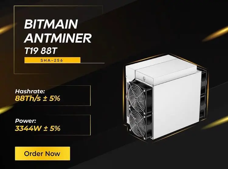 AJ BITMAIN ANTMINER T19 88TH/s
AJ BITMAIN ANTMINER T19 88TH/s