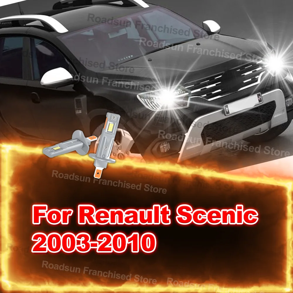 2X двусторонние лампы для автомобильных фар H1 30000LM для Renault Scenic 2003-2010 2004 2005 2006 2007 2008 2009
2X двусторонние лампы для автомобильных фар H1 30000LM для Renault Scenic 2003-2010 2004 2005 2006 2007 2008 2009