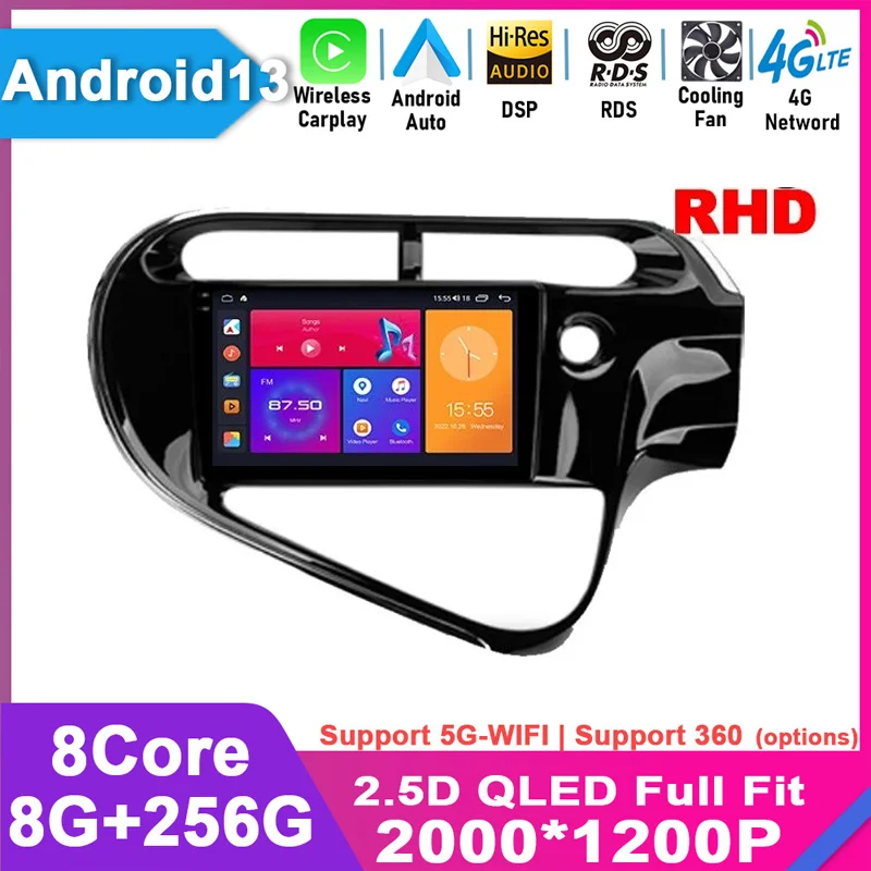 For Toyota Prius C 2018 - 2020 Right hand driver Android 13 No 2din 2 din dvd Car Radio Multimedia Video Player Navigation GPS
For Toyota Prius C 2018 - 2020 Right hand driver Android 13 No 2din 2 din dvd Car Radio Multimedia Video Player Navigation GPS