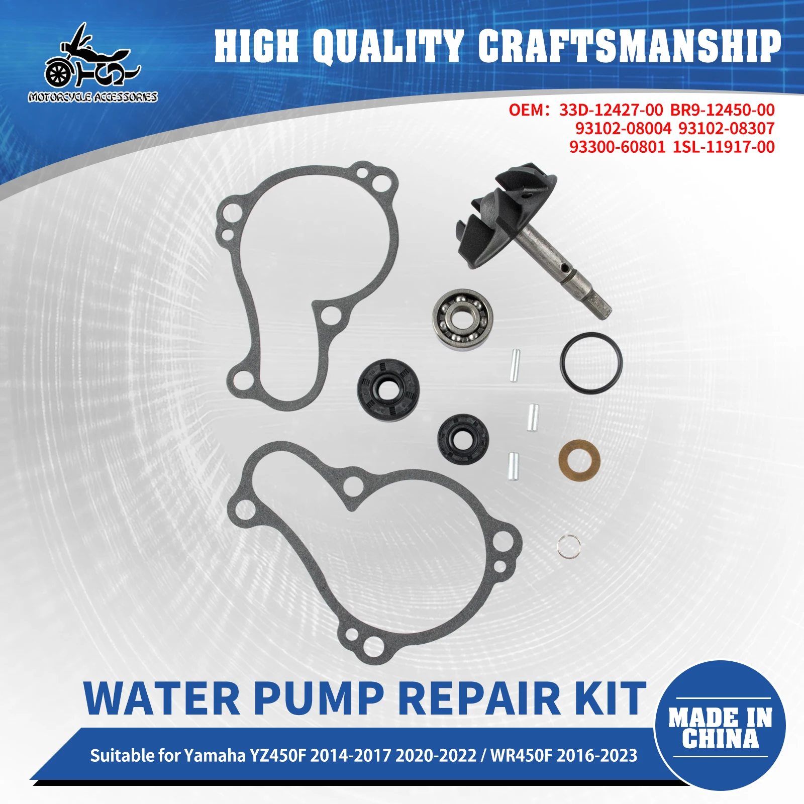 SJ Motorcycle Parts BR9-12450-00 Water Pump Repair Kit For Yamaha YZF450 YZ450F 2014-2017 2020-2022 WRF450 WR450F 2016-2023
SJ Motorcycle Parts BR9-12450-00 Water Pump Repair Kit For Yamaha YZF450 YZ450F 2014-2017 2020-2022 WRF450 WR450F 2016-2023