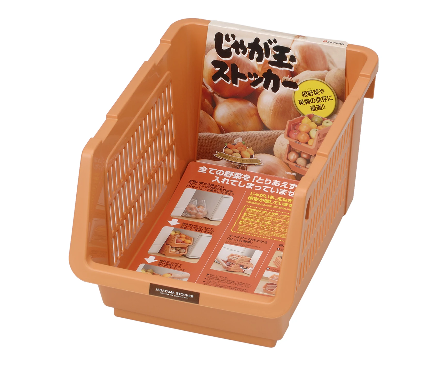 Non Branded Home Goods SPE-1, Special item- For Group Sale Only, not for regular order, won't ship out if place order
Non Branded Home Goods SPE-1, Special item- For Group Sale Only, not for regular order, won't ship out if place order