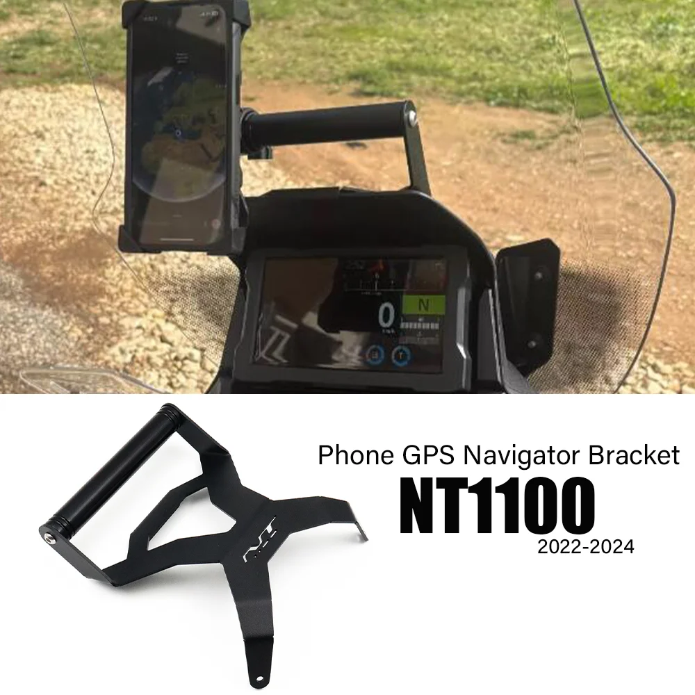 2022-2024 NT 1100 кронштейн для телефона с GPS-навигатором для Honda NT1100GPS кронштейн для навигатора держатель телефона поддержка
2022-2024 NT 1100 кронштейн для телефона с GPS-навигатором для Honda NT1100GPS кронштейн для навигатора держатель телефона поддержка