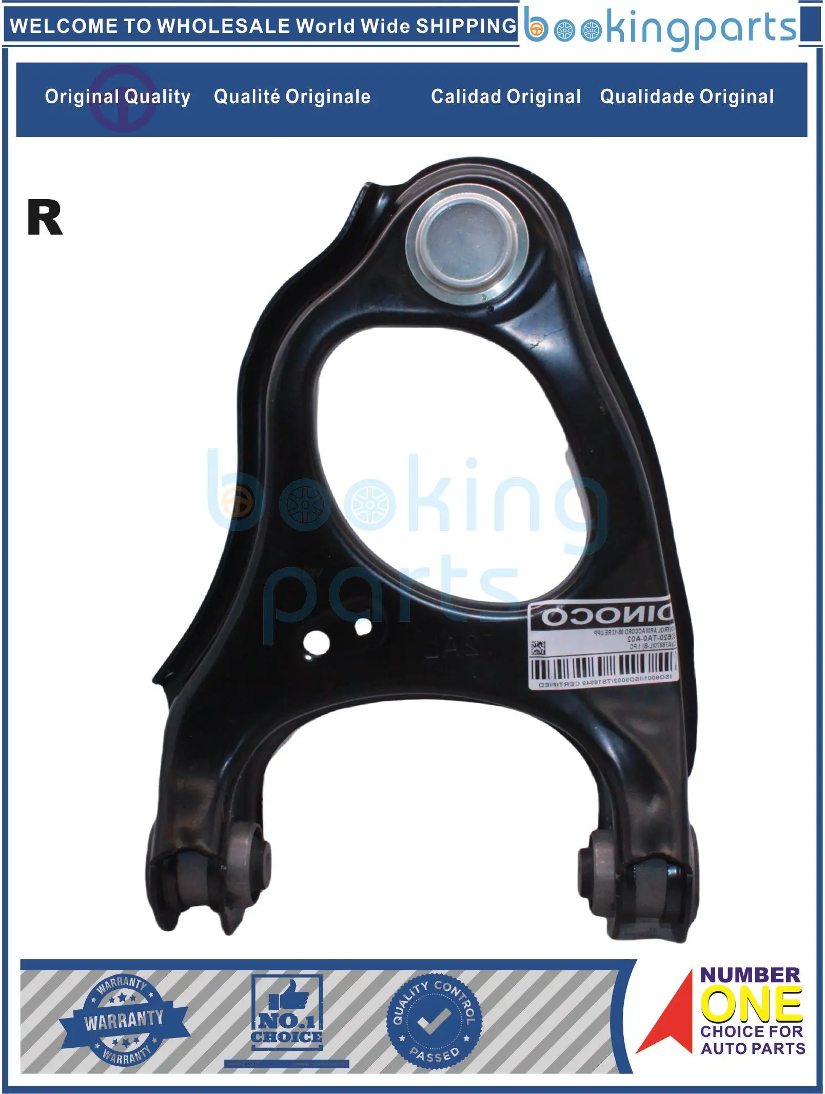 COA78870(R-B),52510-TA0-A02,52510TA0A02,RK621306 Control Arm For HONDA ACCORD 08-12
COA78870(R-B),52510-TA0-A02,52510TA0A02,RK621306 Control Arm For HONDA ACCORD 08-12