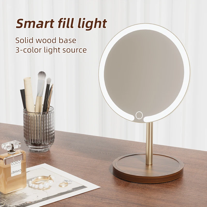 Desktop single-sided makeup mirror with light alloy rod wooden chassis dormitory home LED beauty mirror USB charging
Desktop single-sided makeup mirror with light alloy rod wooden chassis dormitory home LED beauty mirror USB charging
