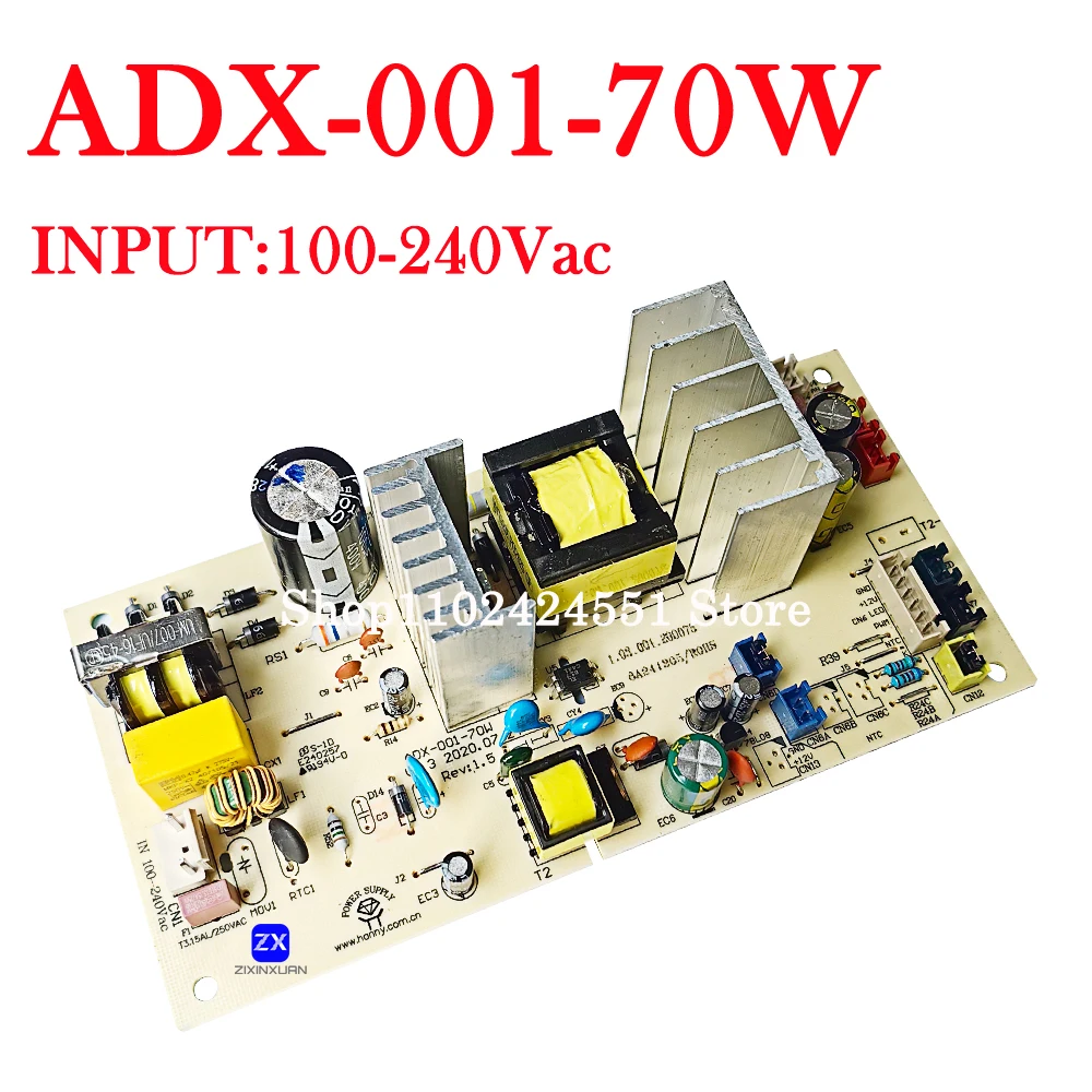 Wine cabinet power board ADX-001-70W 110-220V power supply board circuit board mainboard accessory cigar cabinet circuit board
Wine cabinet power board ADX-001-70W 110-220V power supply board circuit board mainboard accessory cigar cabinet circuit board