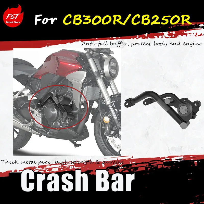 Special modification accessories for CB300R/CB250R: protective guard, racing bar, anti-slip ball, and bumper.
Special modification accessories for CB300R/CB250R: protective guard, racing bar, anti-slip ball, and bumper.