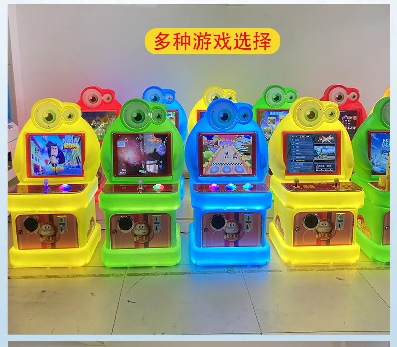 Children's game machine coin-operated amusement machine pat pat fun fishing machine shooting machine
Children's game machine coin-operated amusement machine pat pat fun fishing machine shooting machine