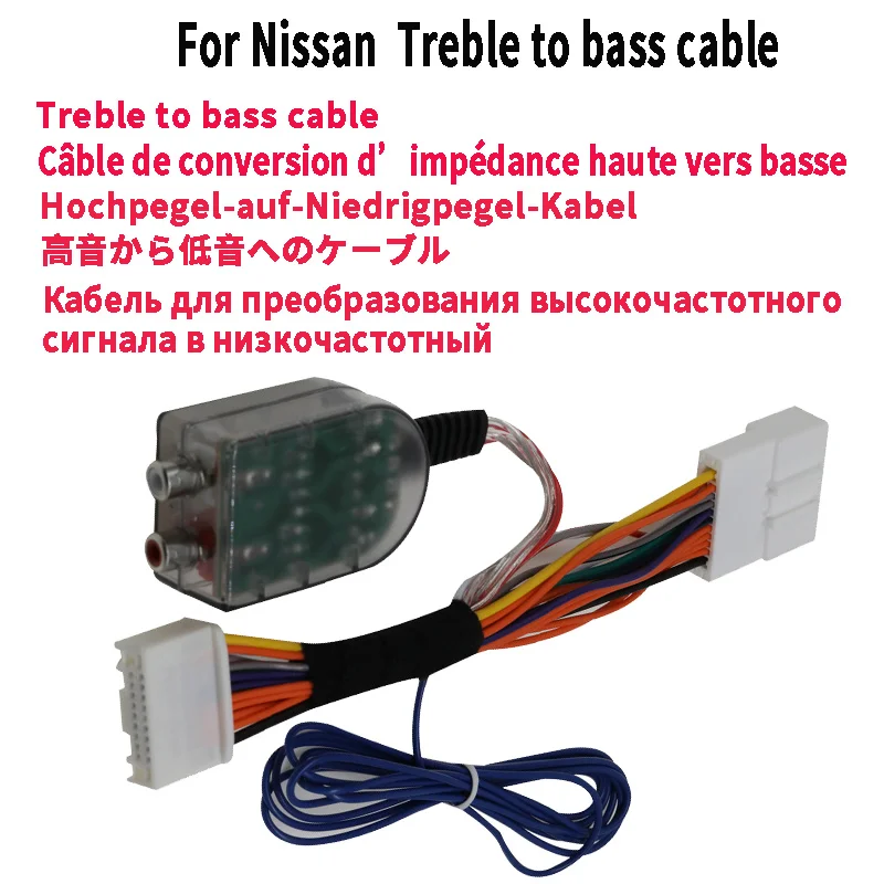 For Nissan Qida Tianlai Xiaoke modified subwoofer add an amplifier high to low wire harness adapter
For Nissan Qida Tianlai Xiaoke modified subwoofer add an amplifier high to low wire harness adapter