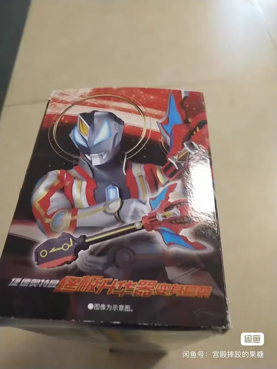 Bandai Genuine Ultraman Geed 20782 ultimate sublimator shapeshifting suit ultimate form capsule Combat equipment toy gift
Bandai Genuine Ultraman Geed 20782 ultimate sublimator shapeshifting suit ultimate form capsule Combat equipment toy gift