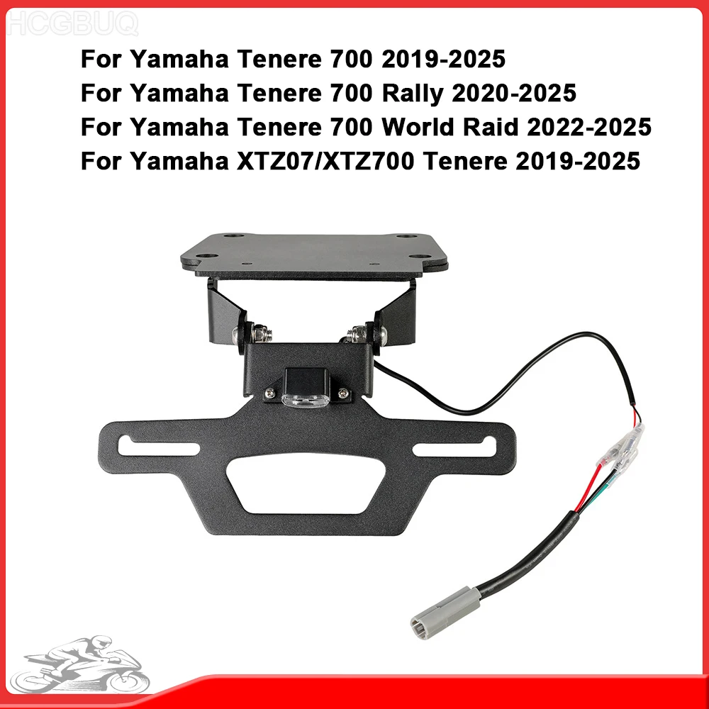 License Plate Holder For Yamaha Tenere 700/Tenere 700 Rally/XTZ07/XTZ700 Motorcycle Tail Tidy Fender Eliminator LED Light
License Plate Holder For Yamaha Tenere 700/Tenere 700 Rally/XTZ07/XTZ700 Motorcycle Tail Tidy Fender Eliminator LED Light