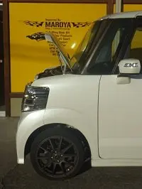 Комплект из 2 газовых упоров капота для Honda N-Box MK1 (JF1/JF2) 2011-2017, передние амортизаторы для модификации капота минивэна
Комплект из 2 газовых упоров капота для Honda N-Box MK1 (JF1/JF2) 2011-2017, передние амортизаторы для модификации капота минивэна