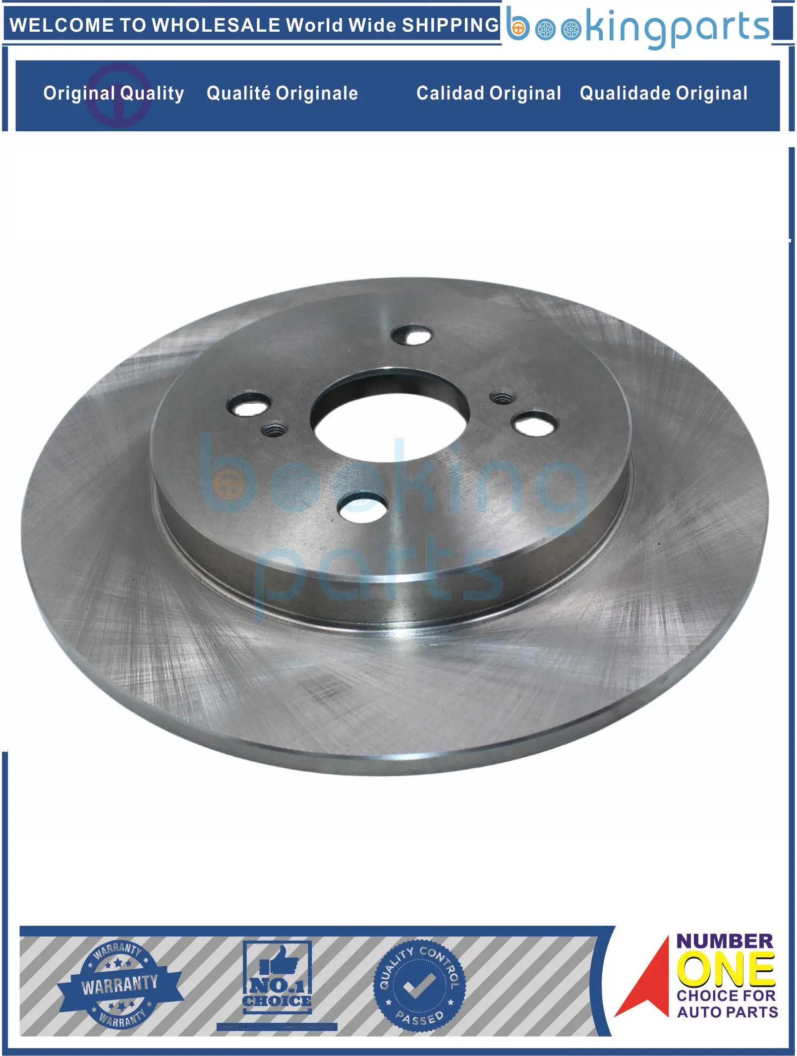 Тормозной ротор для GREATWALL C30,M4,M2 10-14, 3502011 -G08, 3502011 G08,F35002RC, 3502011 S08
Тормозной ротор для GREATWALL C30,M4,M2 10-14, 3502011 -G08, 3502011 G08,F35002RC, 3502011 S08