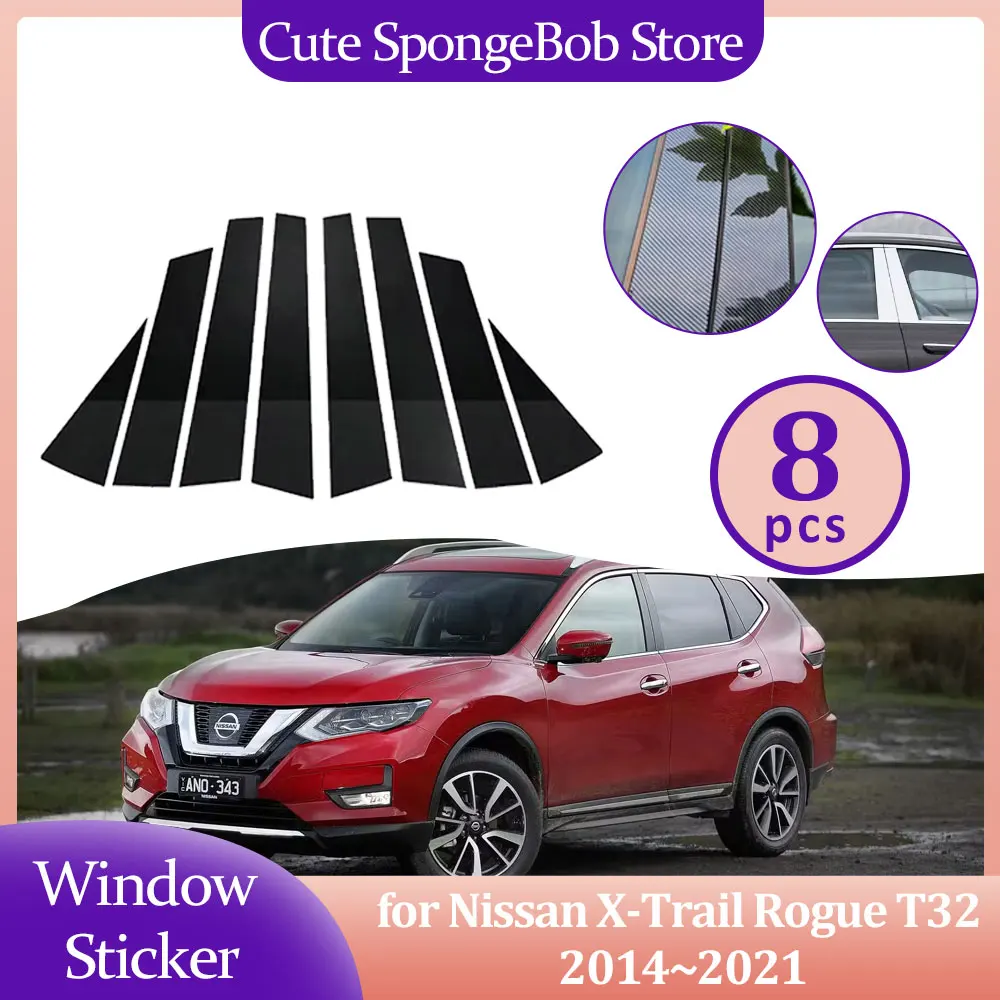 Car Door Window Trim Cover for Nissan X-Trail Rogue T32 2014~2021 2015 Carbon Fiber Chrome Sticker Pillar Posts Decal Accessorie
Car Door Window Trim Cover for Nissan X-Trail Rogue T32 2014~2021 2015 Carbon Fiber Chrome Sticker Pillar Posts Decal Accessorie