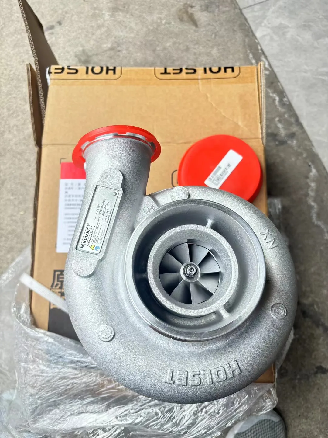 HX35 Turbocharger 3779712 4033371 4033371H 4046460 for Iveco CNH Tractor NEF 6 Cylinders Engine
HX35 Turbocharger 3779712 4033371 4033371H 4046460 for Iveco CNH Tractor NEF 6 Cylinders Engine