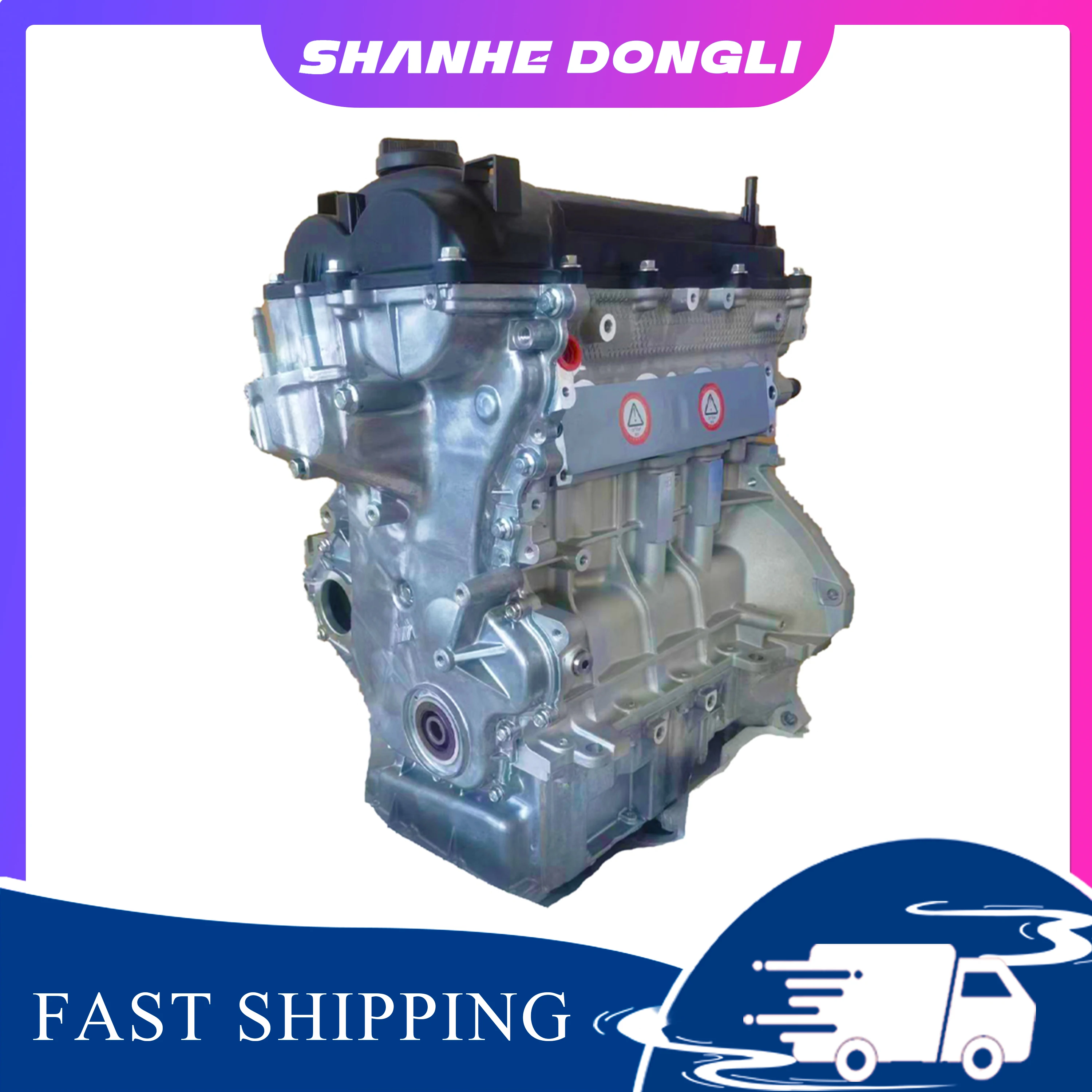 Car Engine G4NC 2.0L Motor For Hyundai I30 I40 Ix35 Auto Parts двигатель المحركات والمكونات
Car Engine G4NC 2.0L Motor For Hyundai I30 I40 Ix35 Auto Parts двигатель المحركات والمكونات