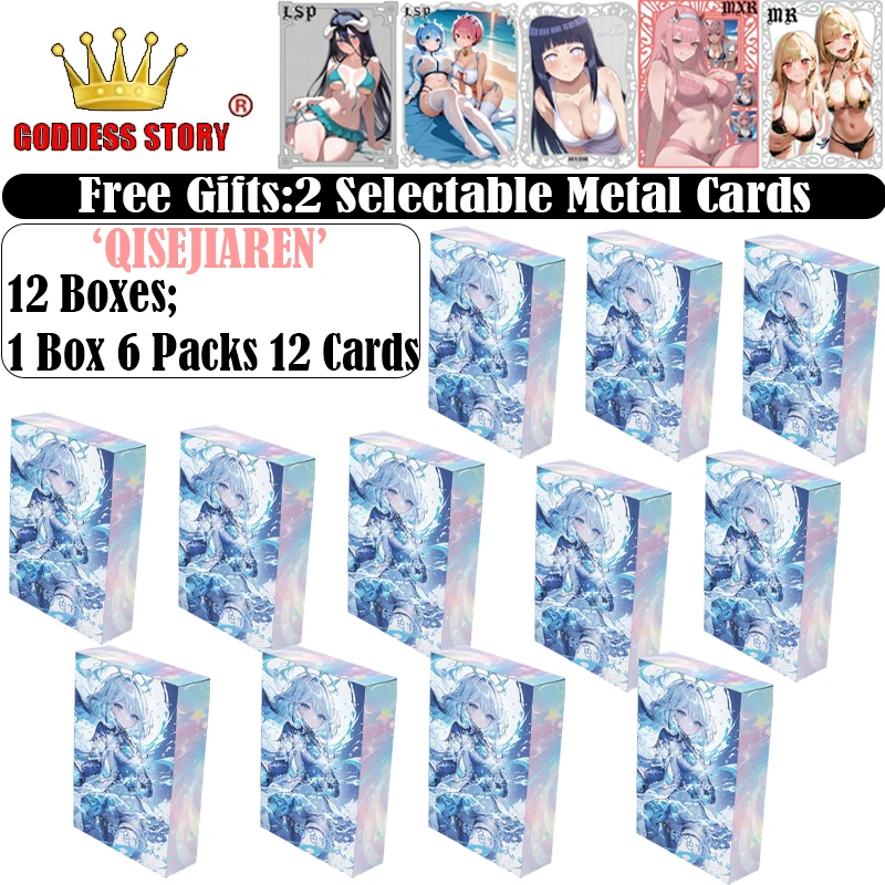 2025 QISEJIAREN Goddess Story Collection Card Swimsuit Bikini Waifu Booster Box - Hobbies Gifts for Fans
2025 QISEJIAREN Goddess Story Collection Card Swimsuit Bikini Waifu Booster Box - Hobbies Gifts for Fans