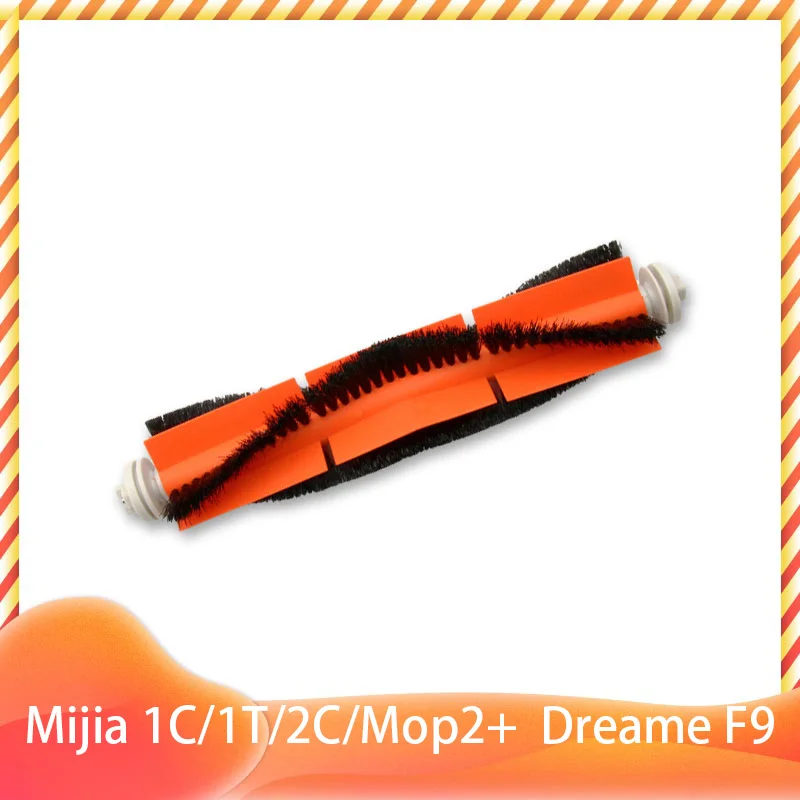 Сменная насадка на швабру для робота-пылесоса Xiaomi MIJIA 1C 1T STYTJ01ZHM Dreame F9, с вращающейся щеткой, HEPA фильтром и насадкой
Сменная насадка на швабру для робота-пылесоса Xiaomi MIJIA 1C 1T STYTJ01ZHM Dreame F9, с вращающейся щеткой, HEPA фильтром и насадкой