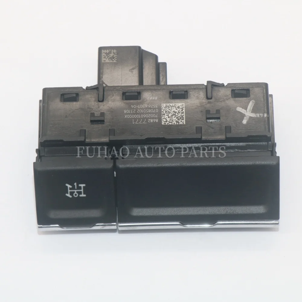 86827771 84835912 Черный приборной панели со стороны пассажира, центральный аксессуар, функциональный переключатель
86827771 84835912 Черный приборной панели со стороны пассажира, центральный аксессуар, функциональный переключатель