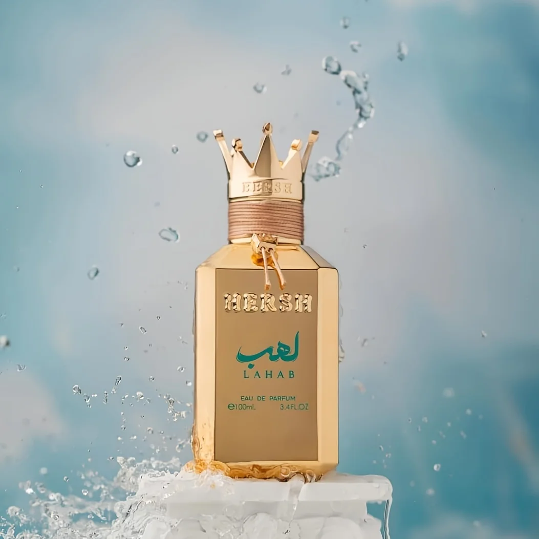 KWJ HERSH LAHAB Eau De Perfume de lujo Gold Crown Design by Al Ezz Oud Perfumes 3.4 fl oz (3.4 onzas) EDP Spray - 3.4 fl oz
KWJ HERSH LAHAB Eau De Perfume de lujo Gold Crown Design by Al Ezz Oud Perfumes 3.4 fl oz (3.4 onzas) EDP Spray - 3.4 fl oz