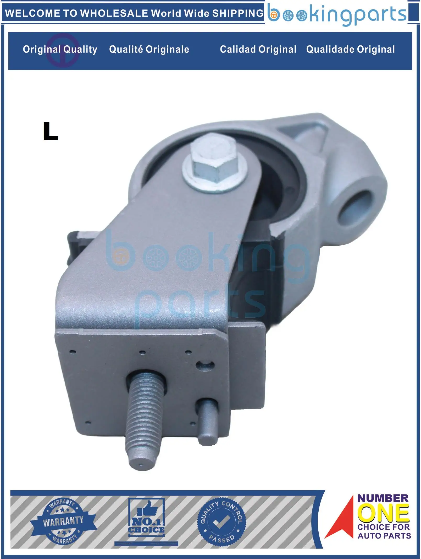 Engine Mount For FORD RANGER KD 11- 3.2L,MAZDA BT-50 UP 10-15 3.2L, AB39-6B032-MB,AB396B032MB,UF9W-39-05X,UF9W3905X,UF9W-39-05XA
Engine Mount For FORD RANGER KD 11- 3.2L,MAZDA BT-50 UP 10-15 3.2L, AB39-6B032-MB,AB396B032MB,UF9W-39-05X,UF9W3905X,UF9W-39-05XA