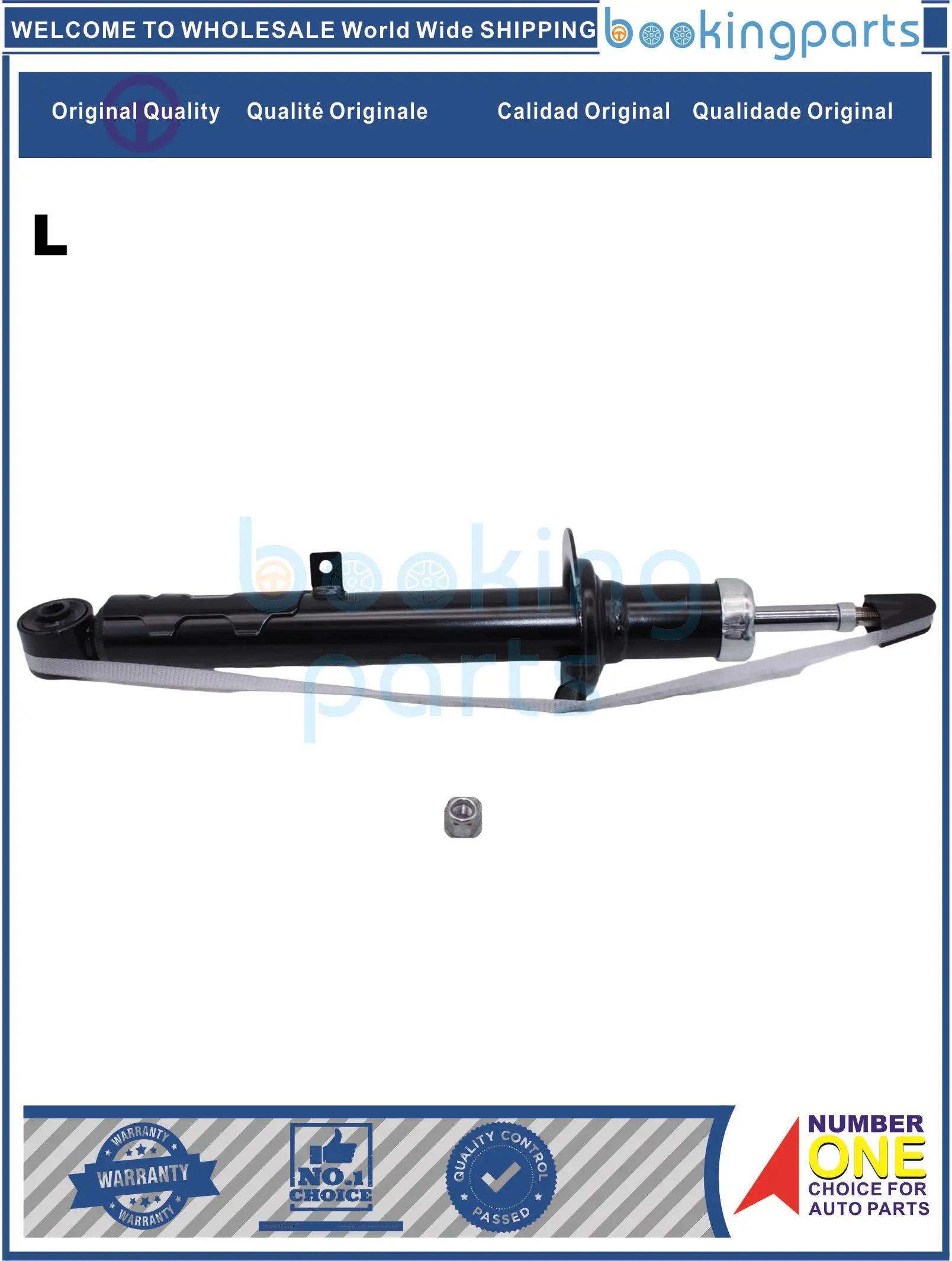 Амортизатор/стойка SHA60124(L),721002,4852022690,4852022691,4852022691A,4852080235,4852080273 для TOYOTA MARK X 09-12
Амортизатор/стойка SHA60124(L),721002,4852022690,4852022691,4852022691A,4852080235,4852080273 для TOYOTA MARK X 09-12
