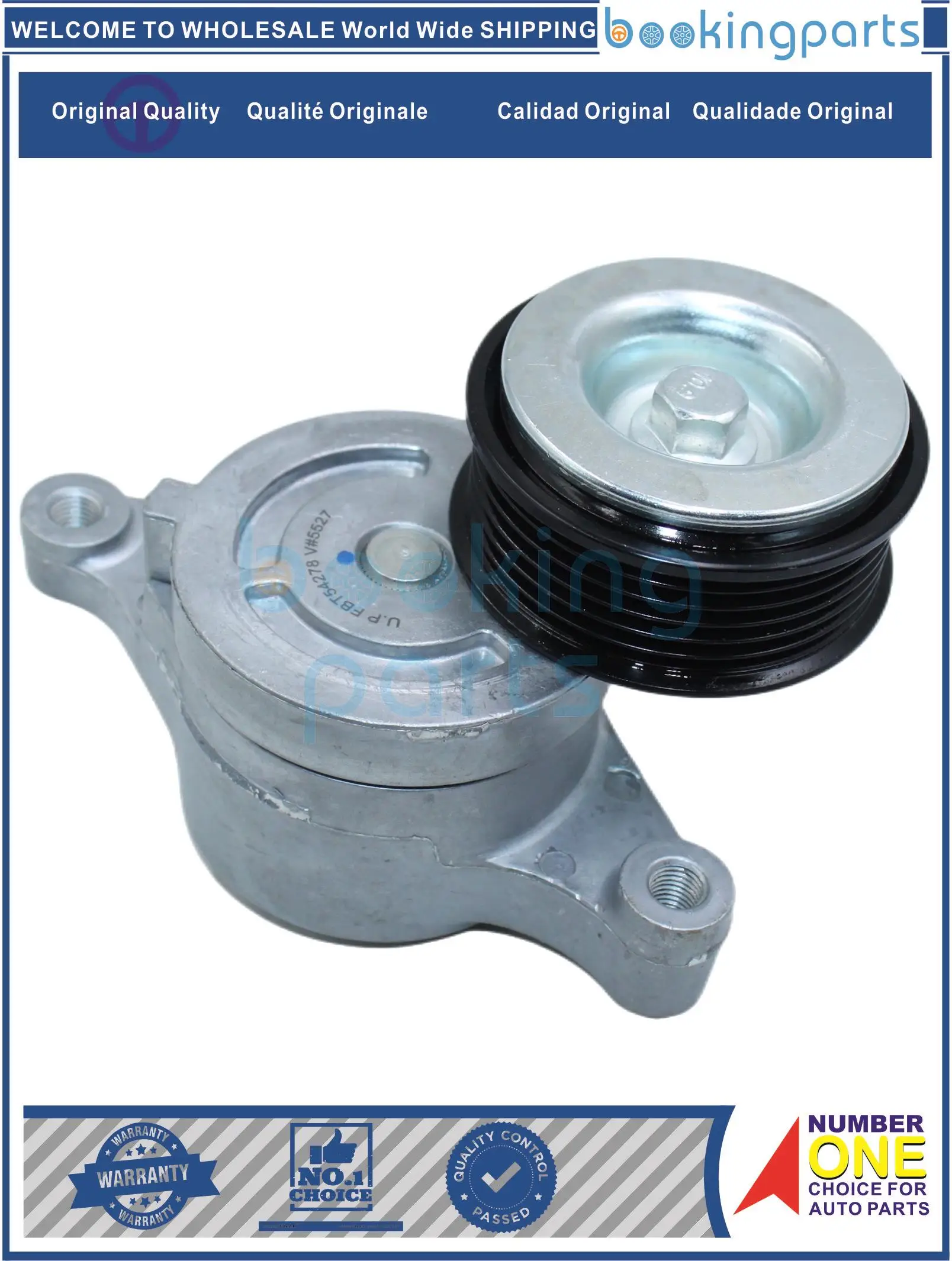 Fan Belt Tensioner For MAZDA MAZDA 2 1.4L/1.6L 03-;MAZDA 3(BK) 1.4L 04-09, L372-15-980M,L37215980M,ZJ01-15-980B,ZJ0115980B
Fan Belt Tensioner For MAZDA MAZDA 2 1.4L/1.6L 03-;MAZDA 3(BK) 1.4L 04-09, L372-15-980M,L37215980M,ZJ01-15-980B,ZJ0115980B