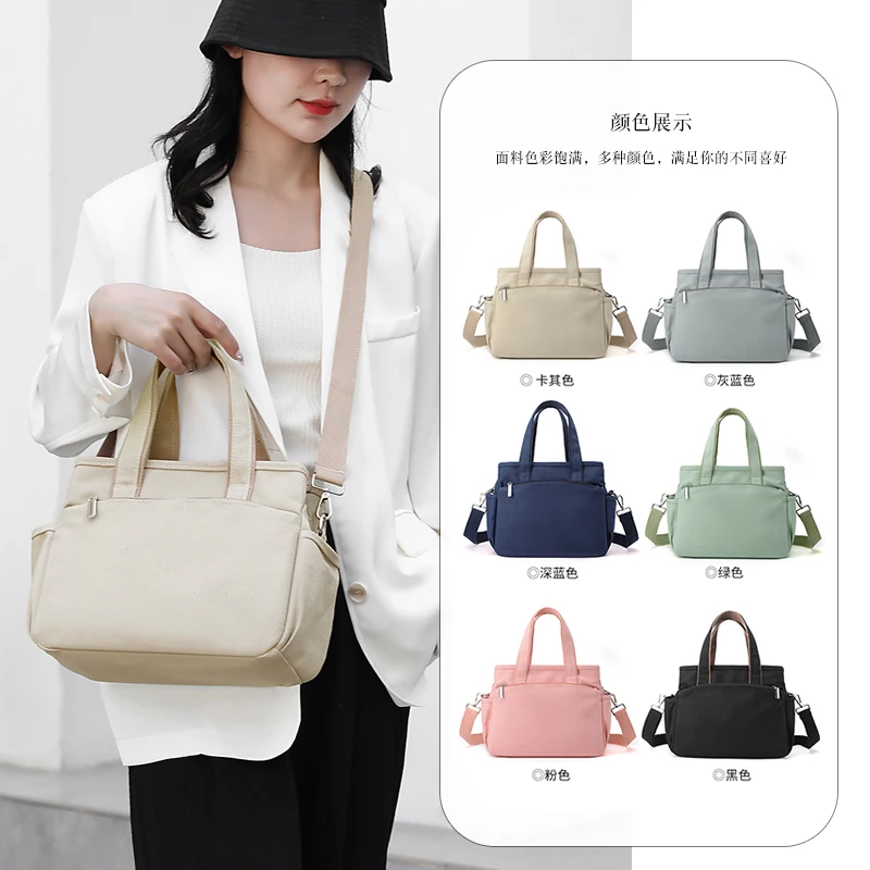 Classic Minimalist Canvas Tote Bag Multifunctional Large Capacity Women's Casual Shoulder Bag
Classic Minimalist Canvas Tote Bag Multifunctional Large Capacity Women's Casual Shoulder Bag
