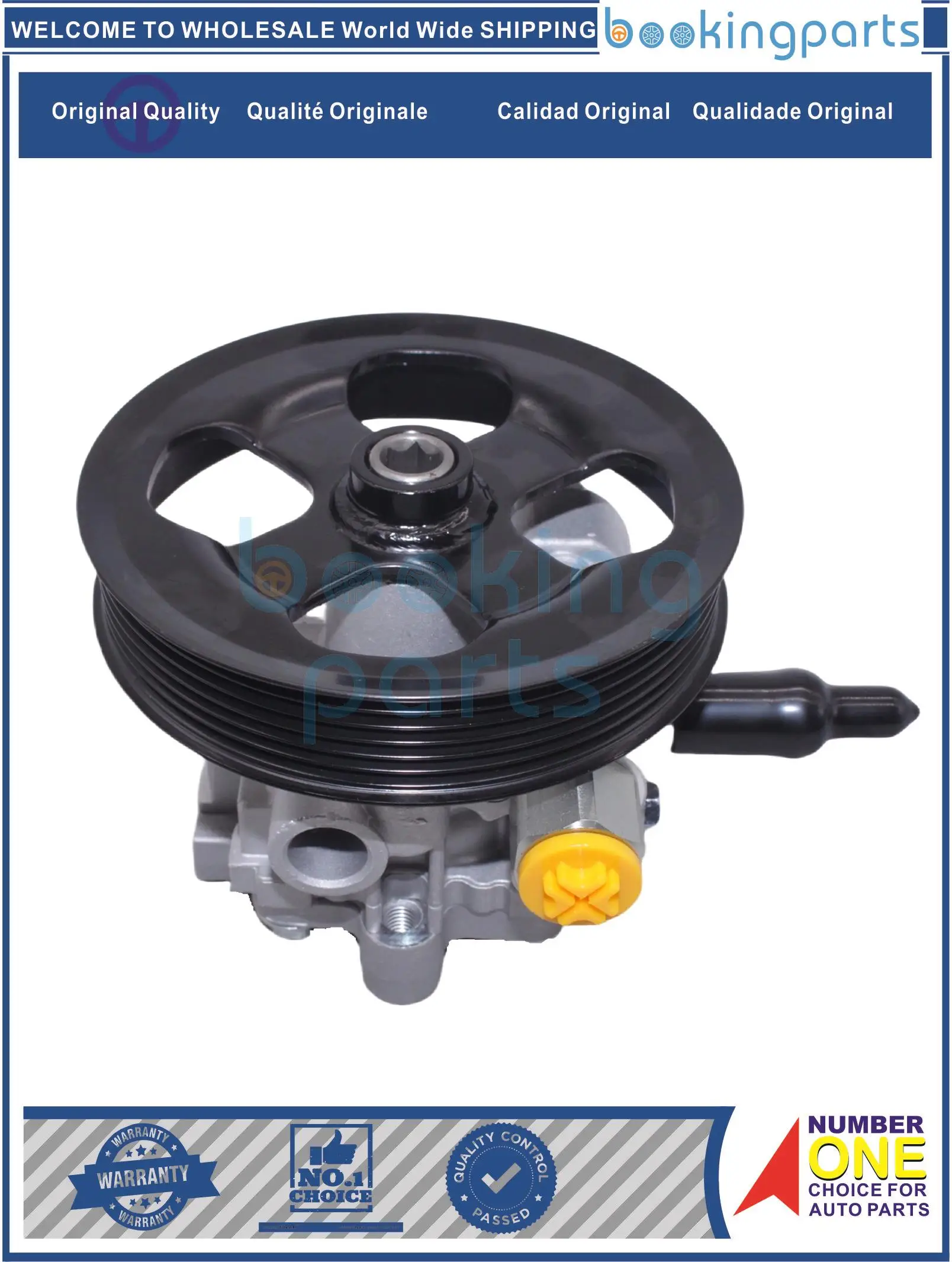 PSP94252,5105048AA,5105048AC,962401,5105048AB Power Steering Pump For DODGE CALIBER 07-12, COMPASS/PATRIOT 07-17
PSP94252,5105048AA,5105048AC,962401,5105048AB Power Steering Pump For DODGE CALIBER 07-12, COMPASS/PATRIOT 07-17