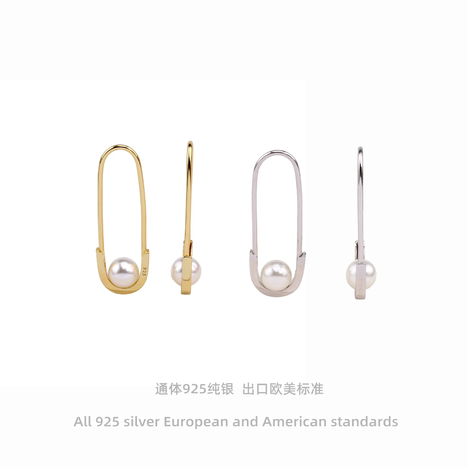 Серьги с жемчугом из стерлингового серебра 925 пробы, уникальные минималистичные украшения для женщин, изящный массивный подарок 
Серьги с жемчугом из стерлингового серебра 925 пробы, уникальные минималистичные украшения для женщин, изящный массивный подарок