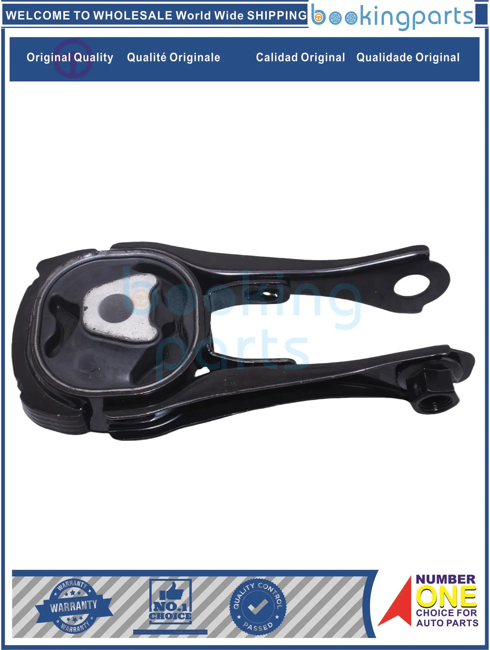 ENM70701,12363-37031, 1236337031 , 1236337030 Крепление двигателя для TOYOTA C-HR 16- 1,8 л, COROLLA 18- 1,8 л, COROLLA CROSS 20- 1,8 л, PRIUS
ENM70701,12363-37031, 1236337031 , 1236337030 Крепление двигателя для TOYOTA C-HR 16- 1,8 л, COROLLA 18- 1,8 л, COROLLA CROSS 20- 1,8 л, PRIUS