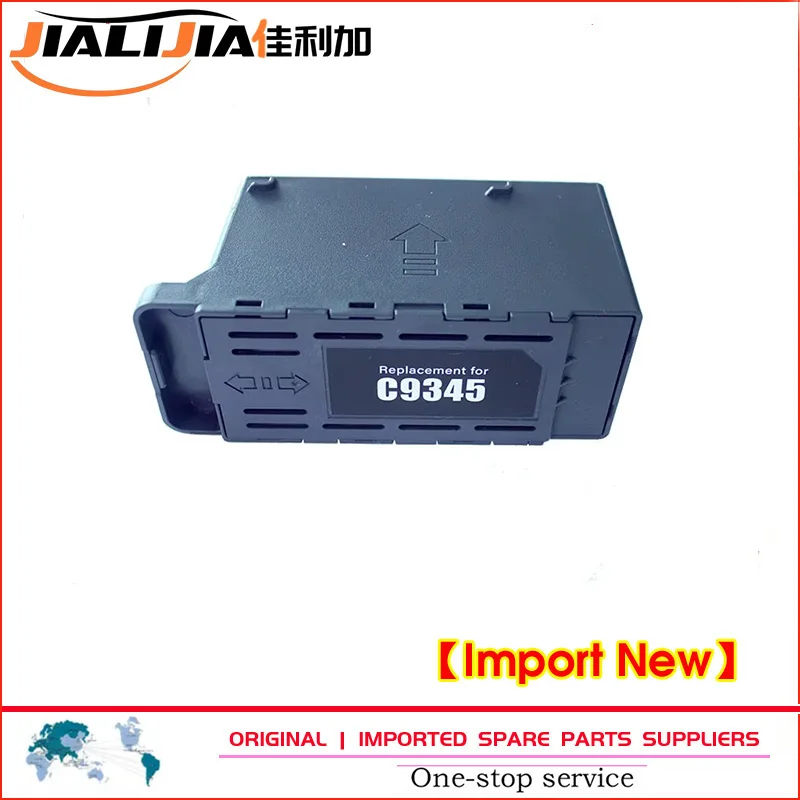 C9345 PXMB9 Compatible Maintenance Box Waste Ink Pad for Epson EcoTank Pro ET-5800 L15150 WorkForce Pro WF-7820 Printer
C9345 PXMB9 Compatible Maintenance Box Waste Ink Pad for Epson EcoTank Pro ET-5800 L15150 WorkForce Pro WF-7820 Printer